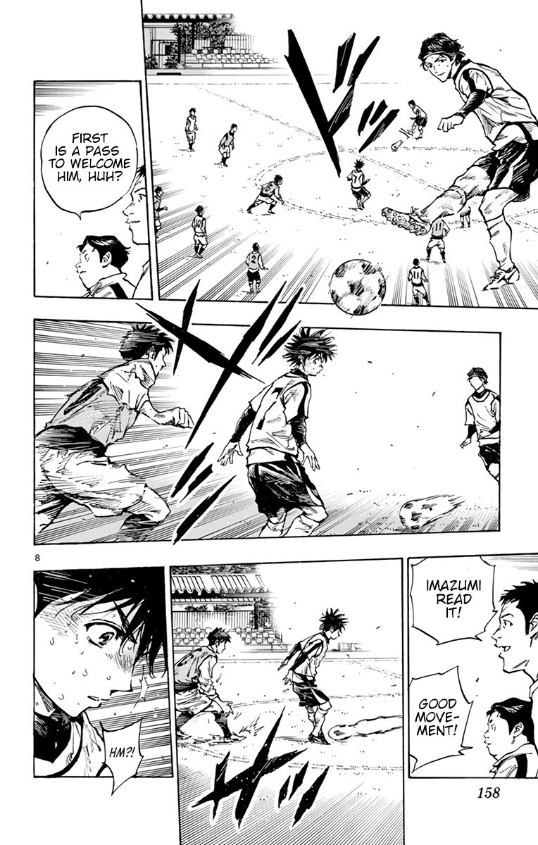 Page 8 of Chapter 308
