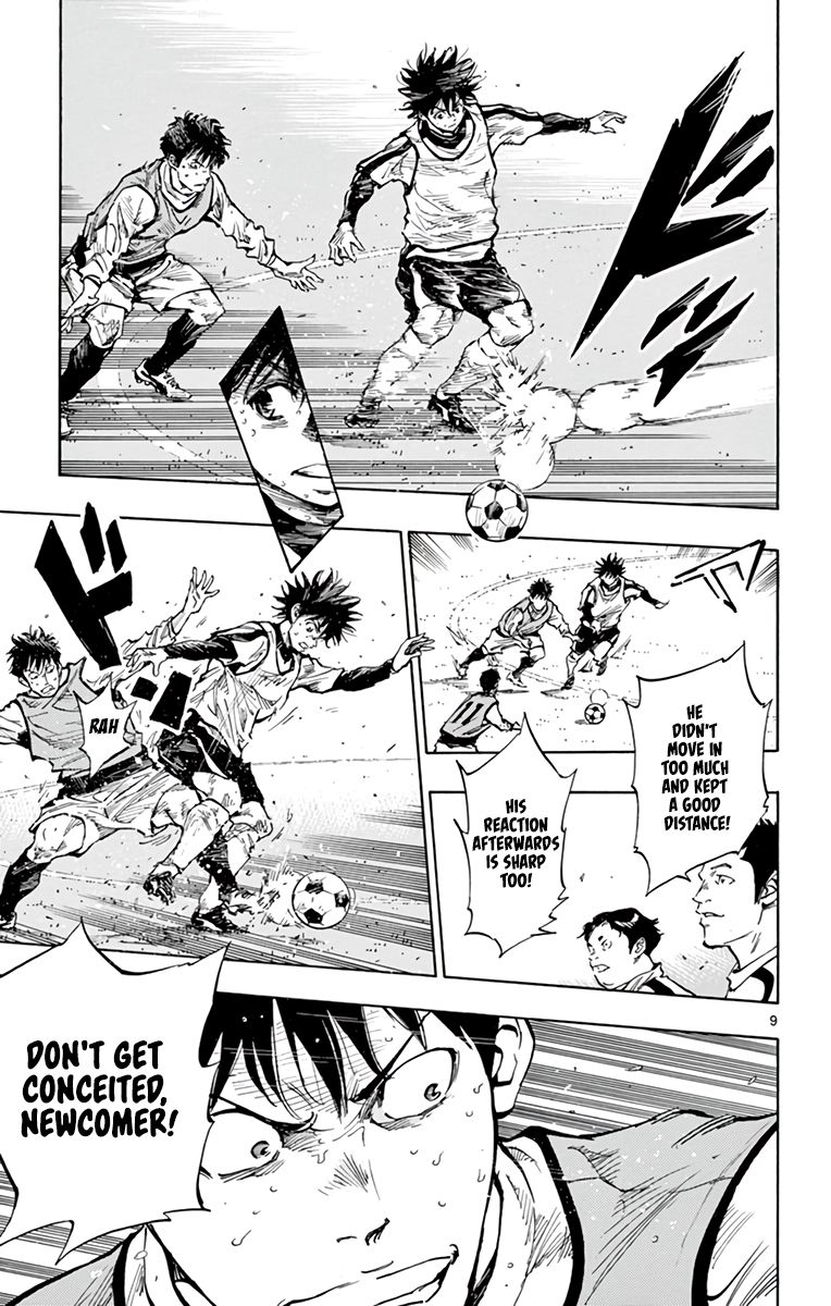 Page 9 of Chapter 308
