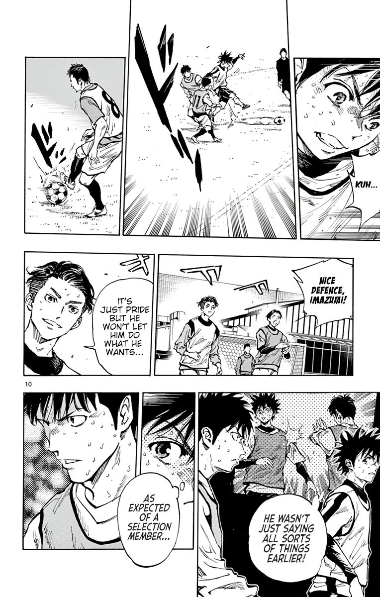 Page 10 of Chapter 308