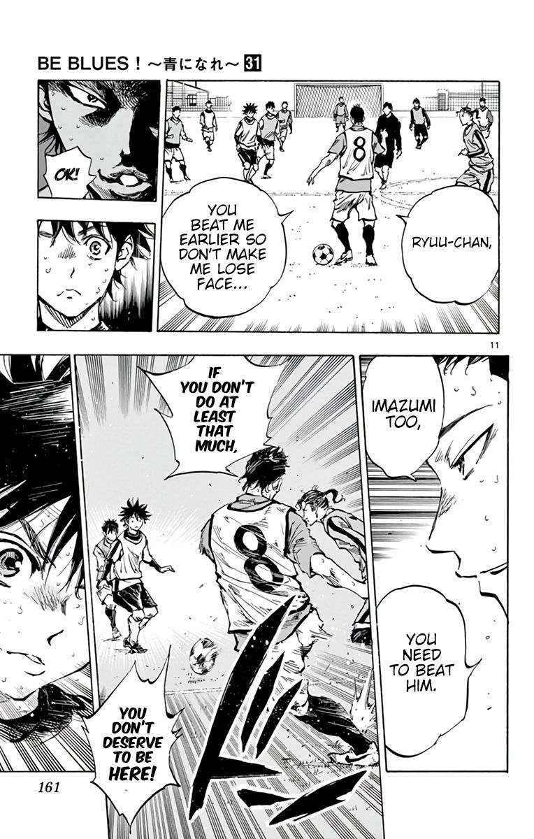 Page 11 of Chapter 308