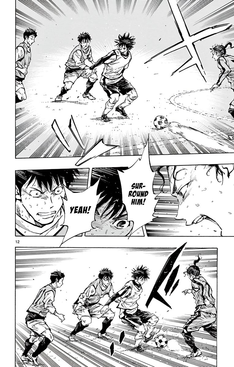 Page 12 of Chapter 308