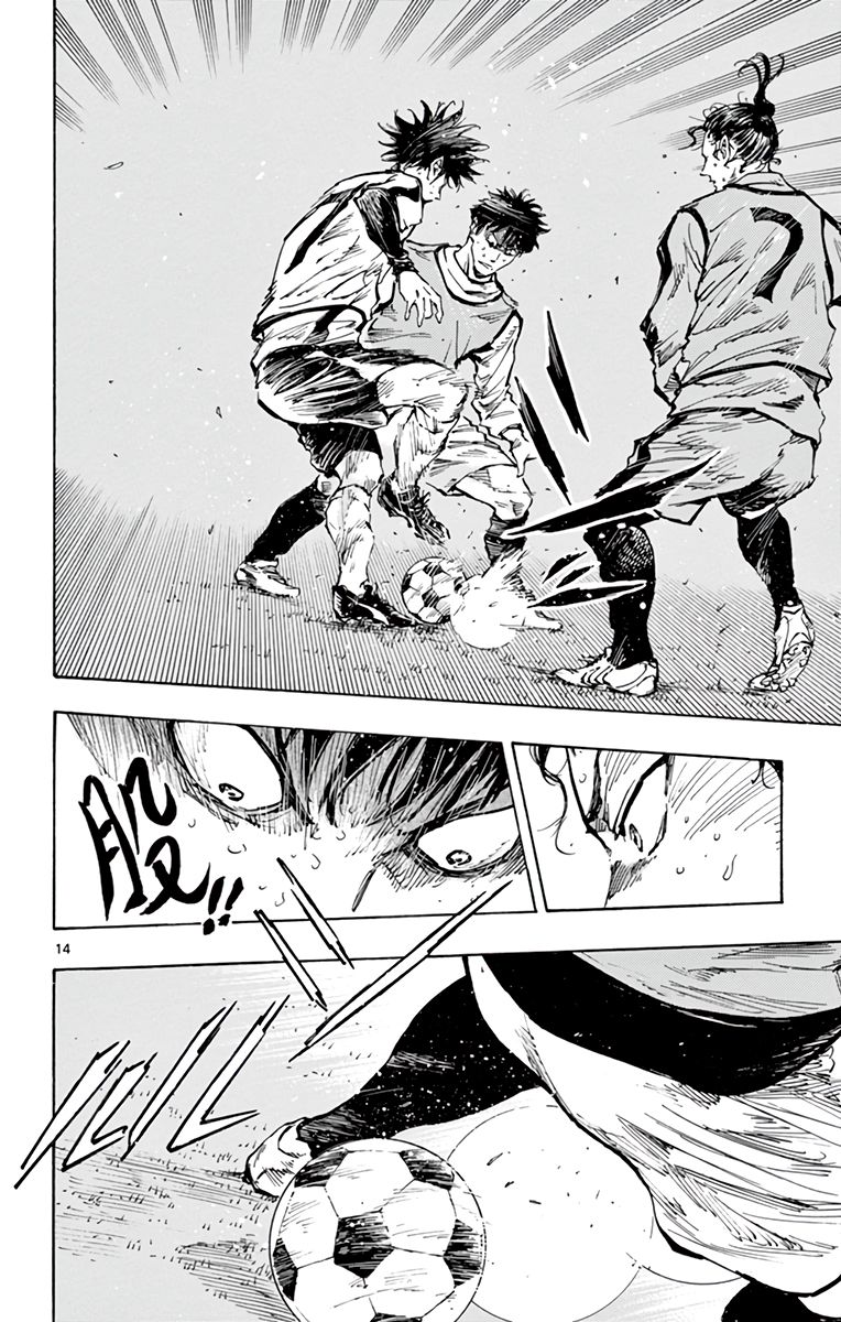 Page 14 of Chapter 308