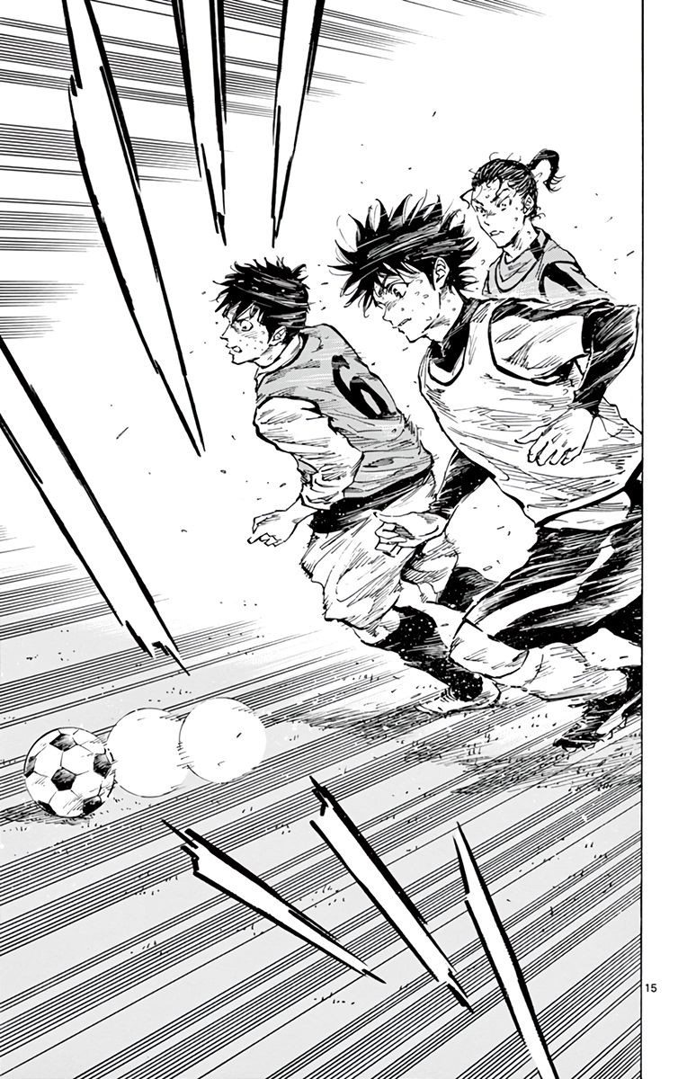 Page 15 of Chapter 308