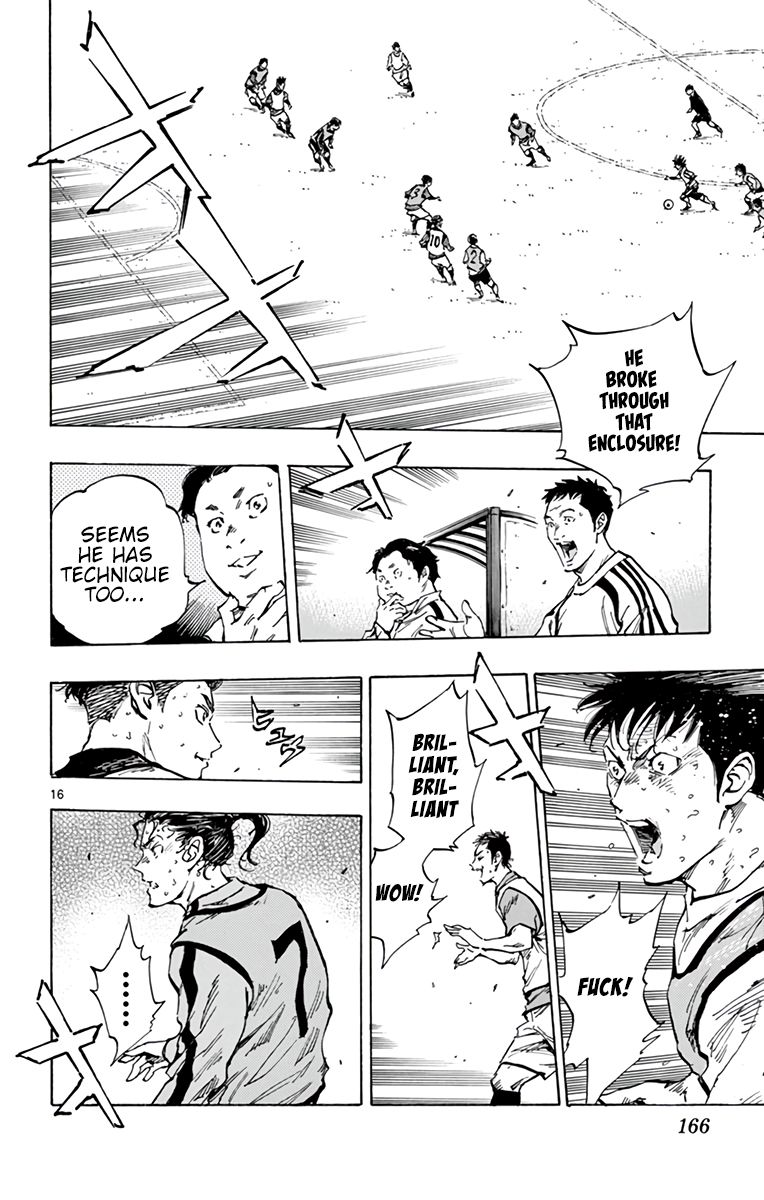 Page 16 of Chapter 308