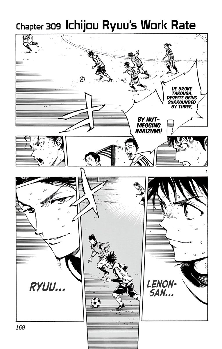 Page 1 of Chapter 309
