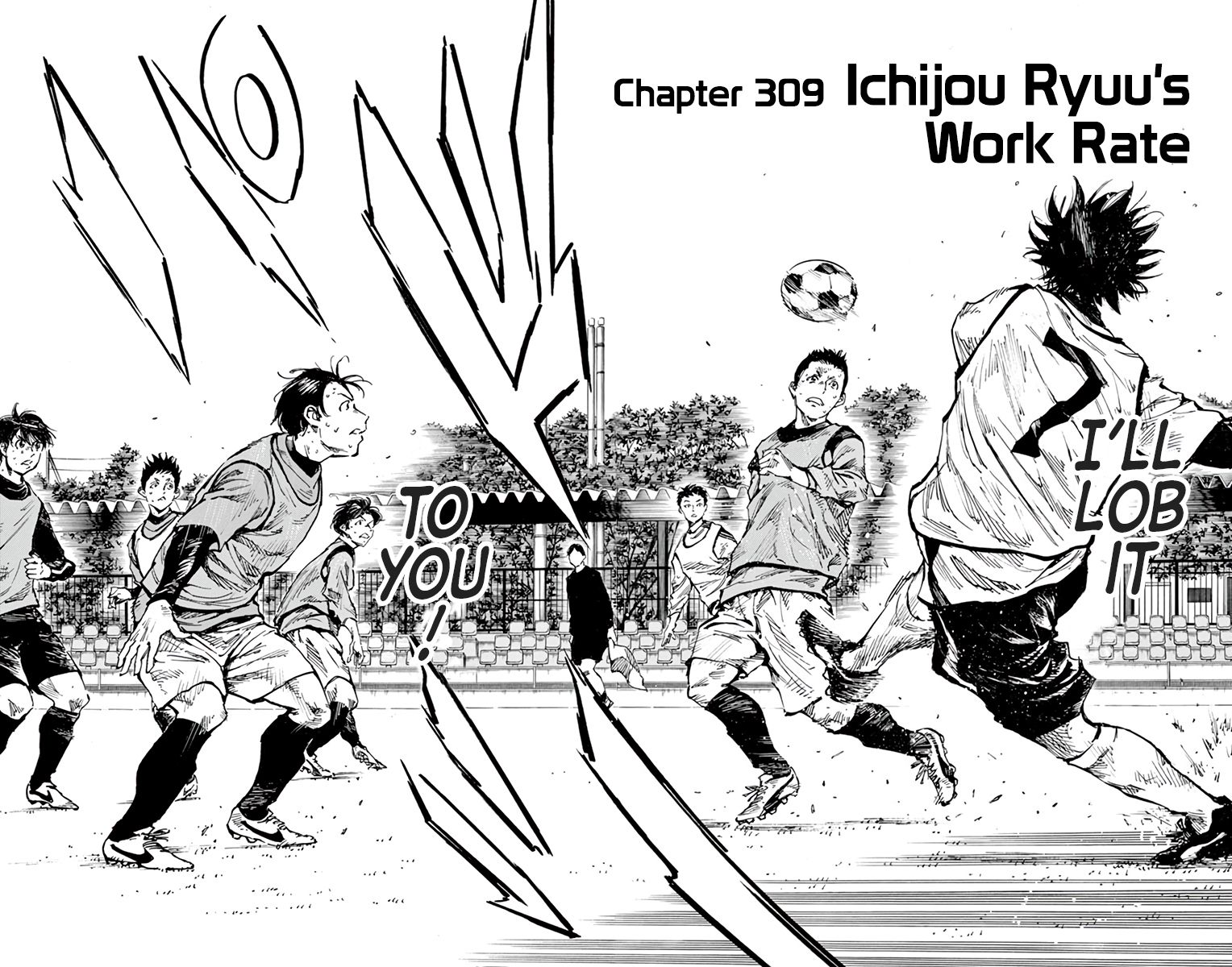 Page 2 of Chapter 309