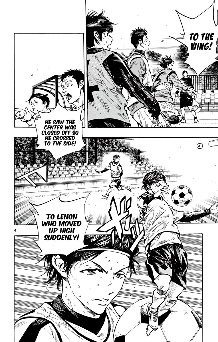 Page 3 of Chapter 309
