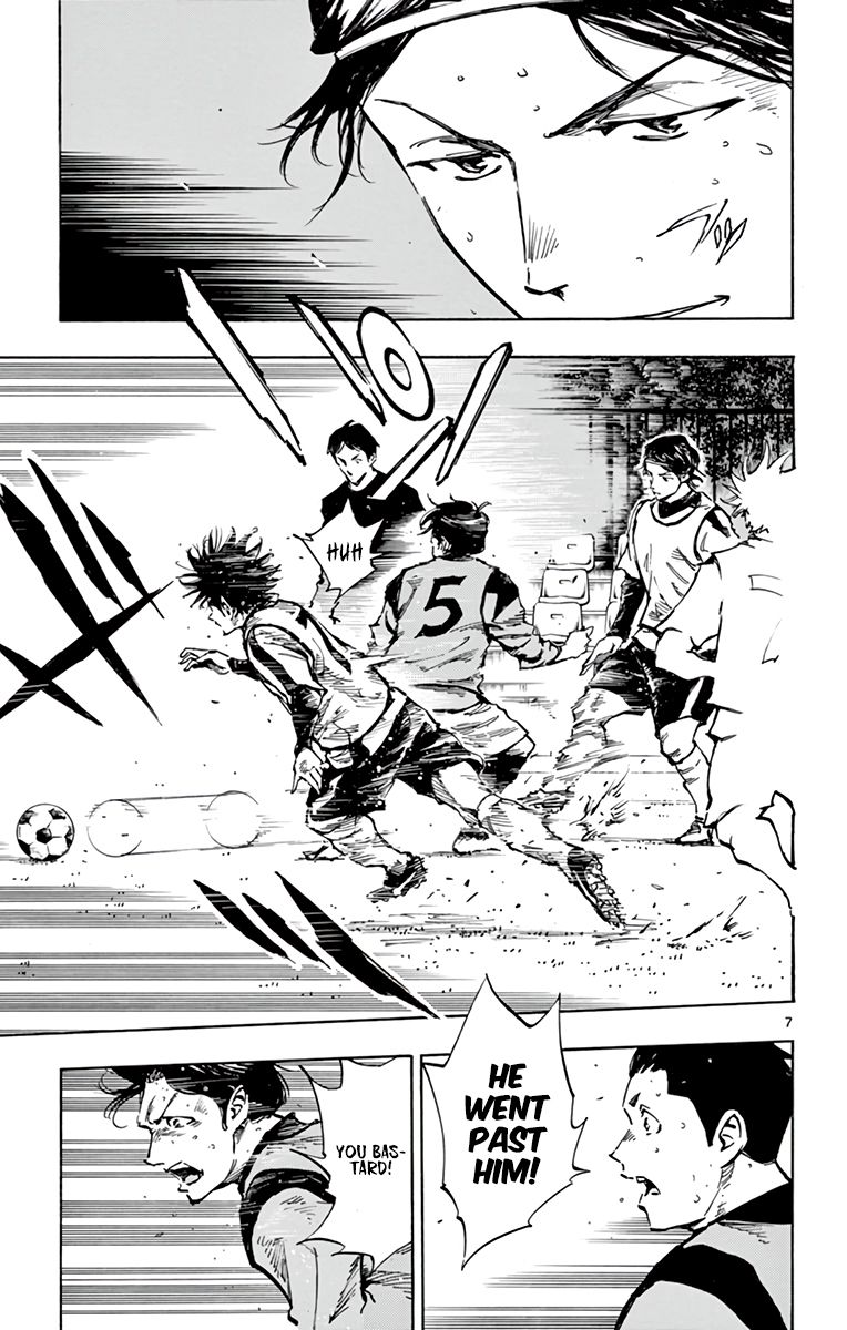 Page 6 of Chapter 309