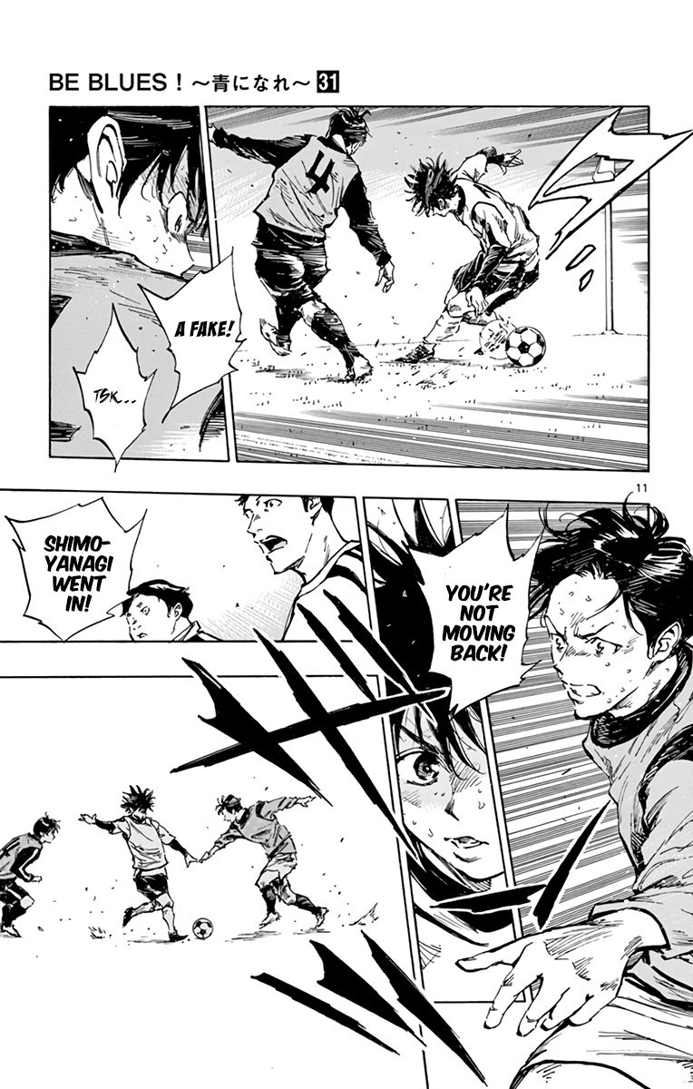 Page 10 of Chapter 309