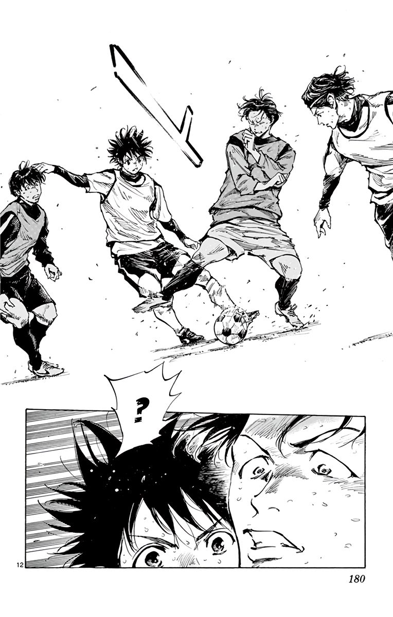 Page 11 of Chapter 309