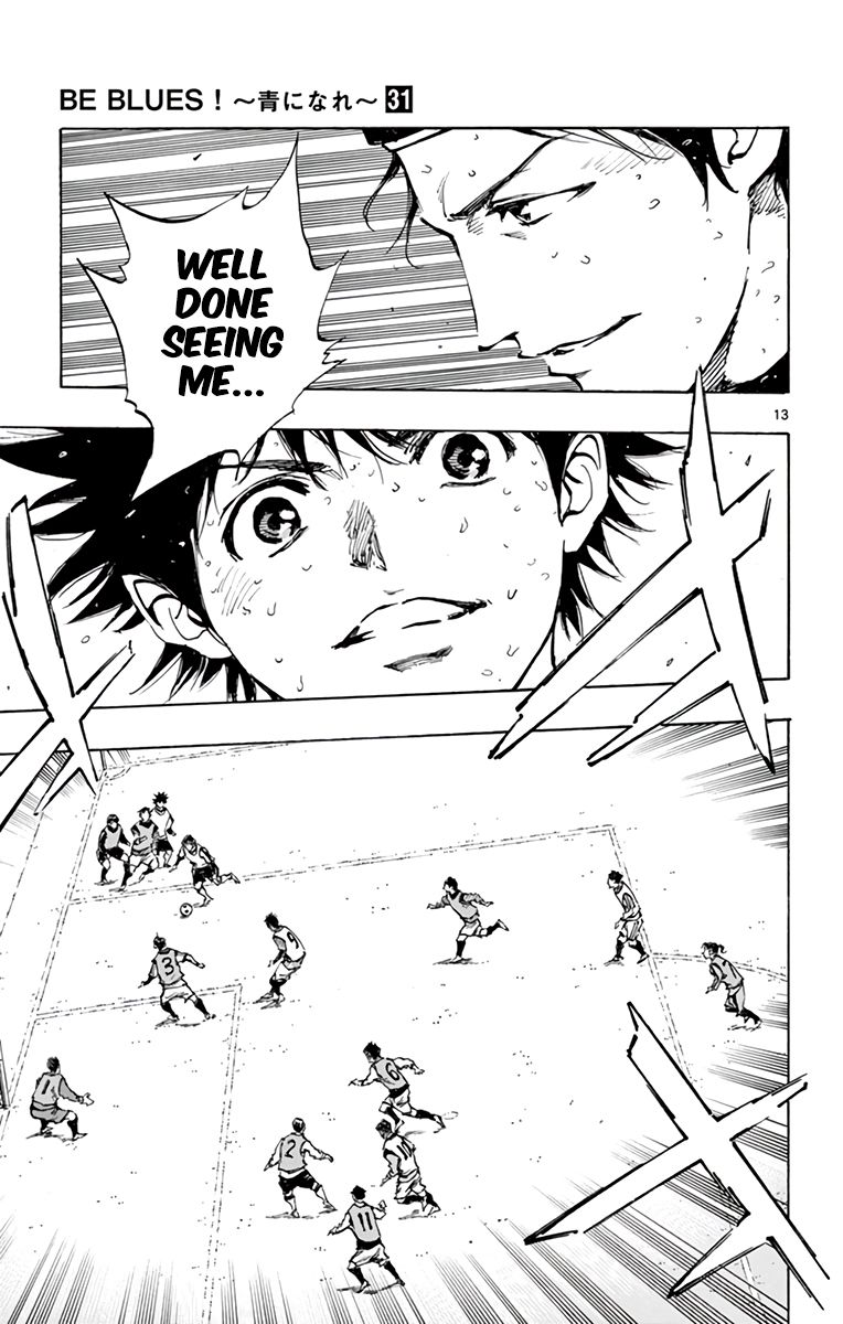 Page 12 of Chapter 309