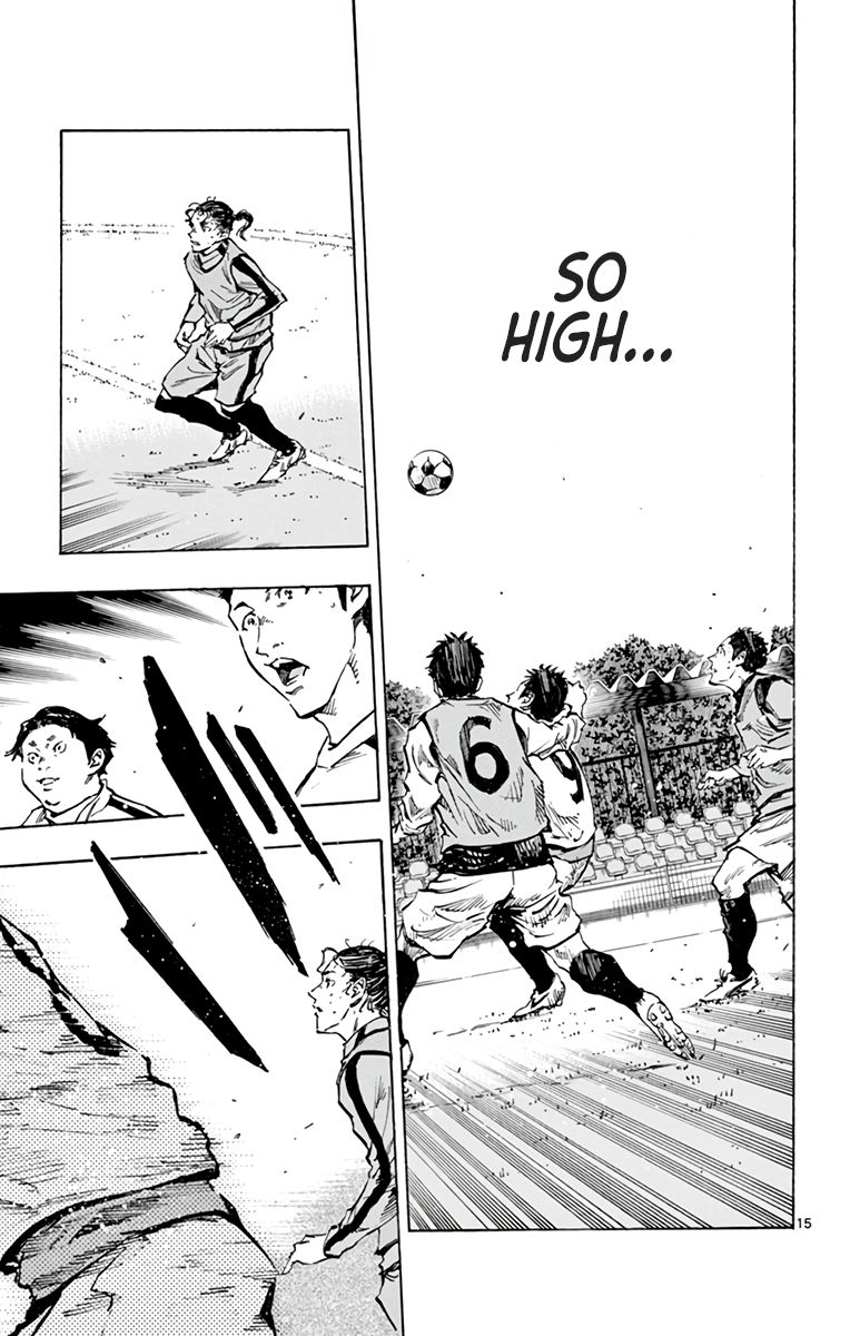 Page 14 of Chapter 309