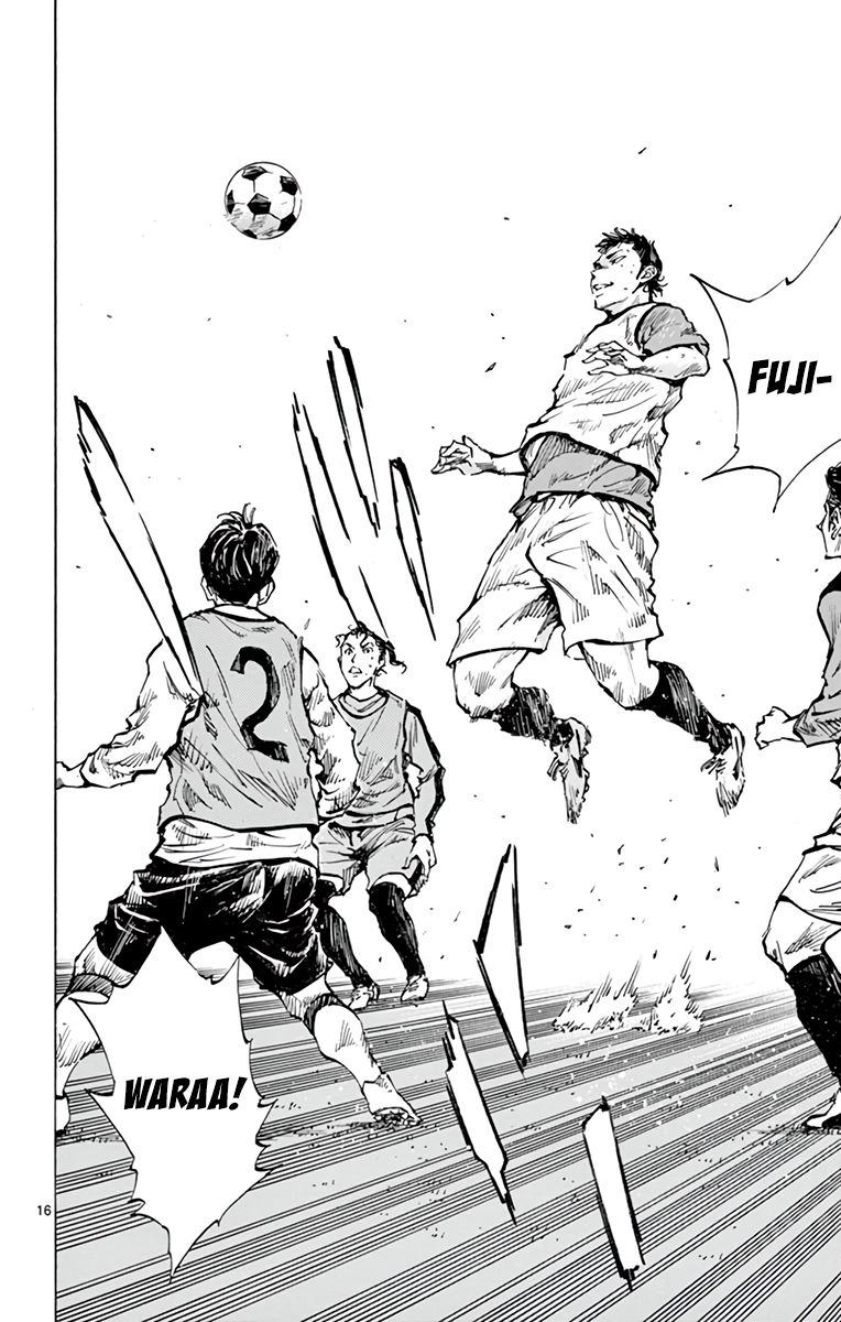 Page 15 of Chapter 309