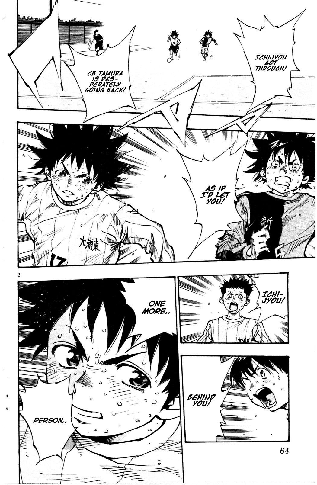Page 2 of Chapter 31