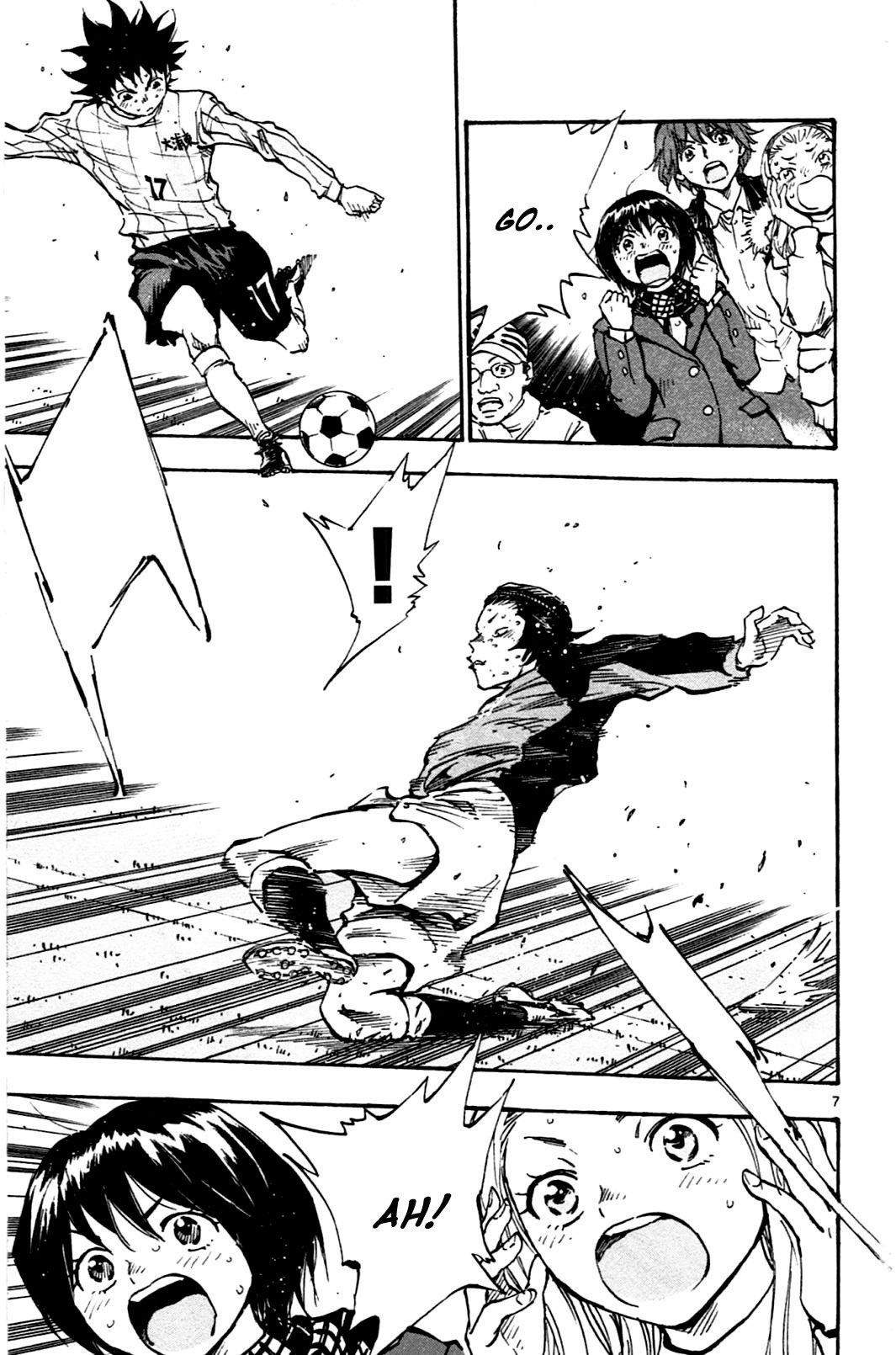 Page 7 of Chapter 31