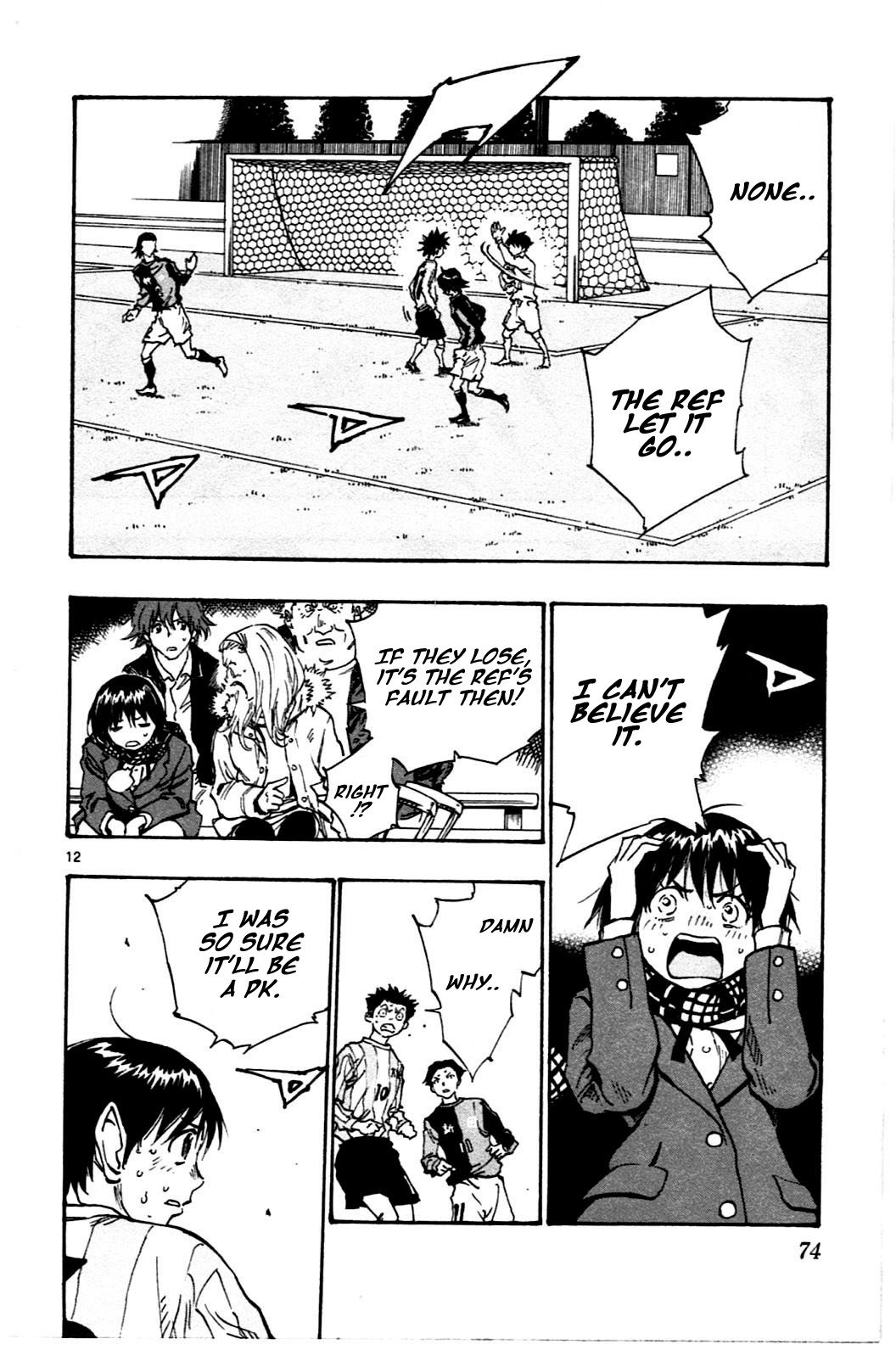 Page 12 of Chapter 31
