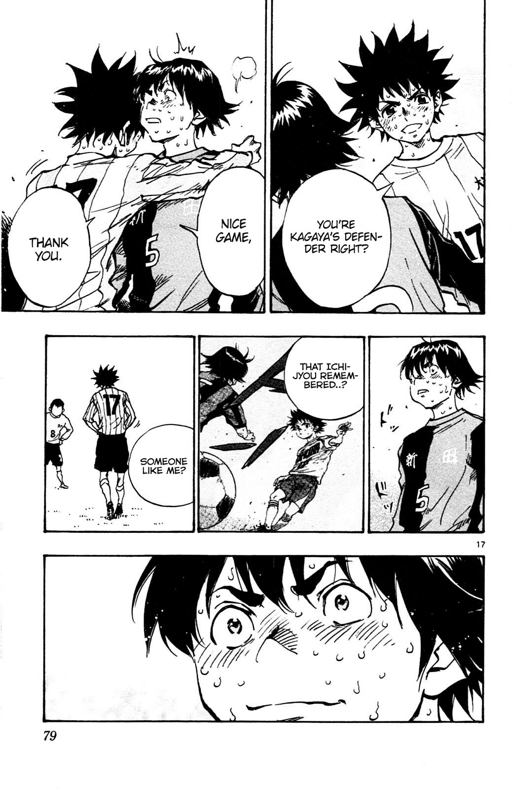 Page 17 of Chapter 31