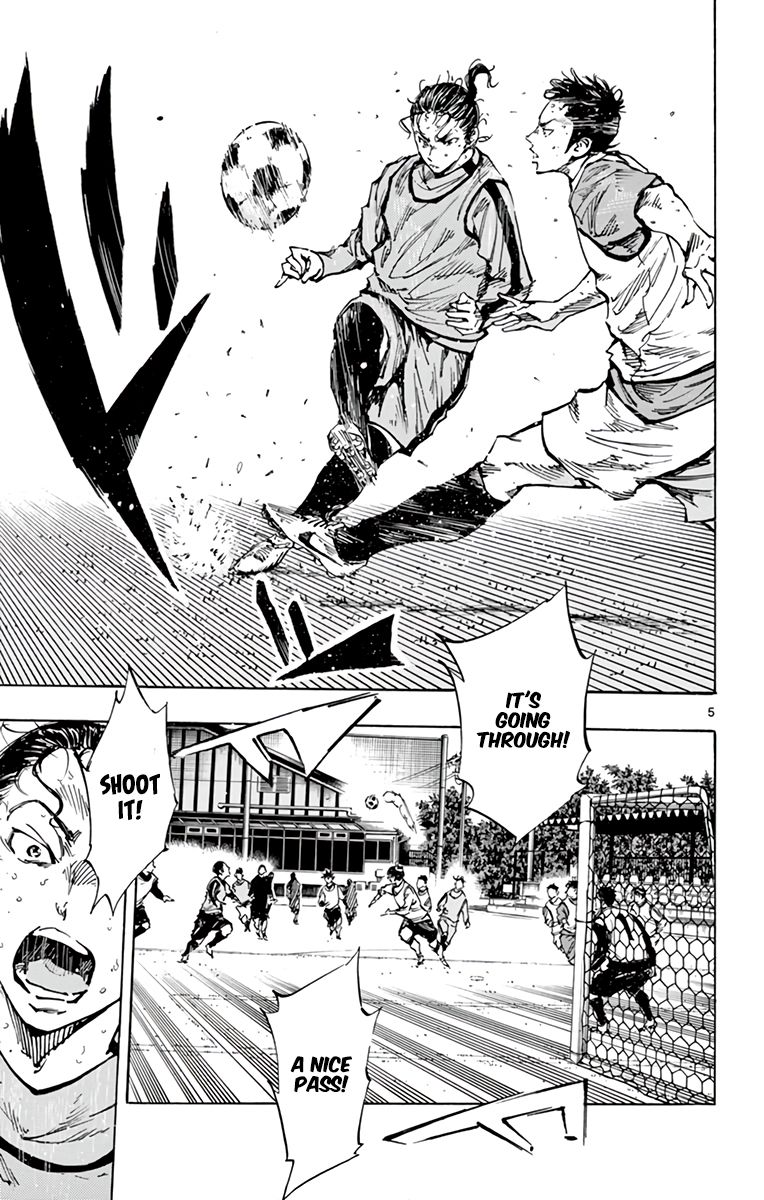 Page 11 of Chapter 310