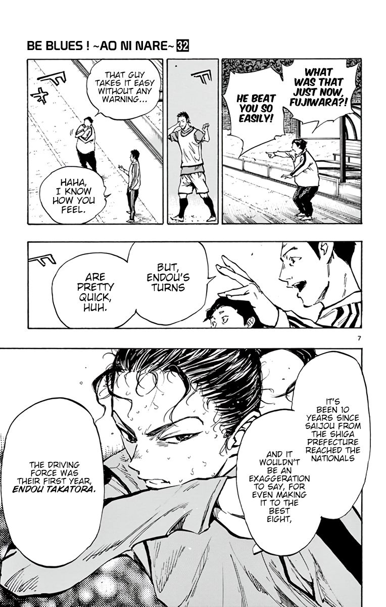 Page 13 of Chapter 310