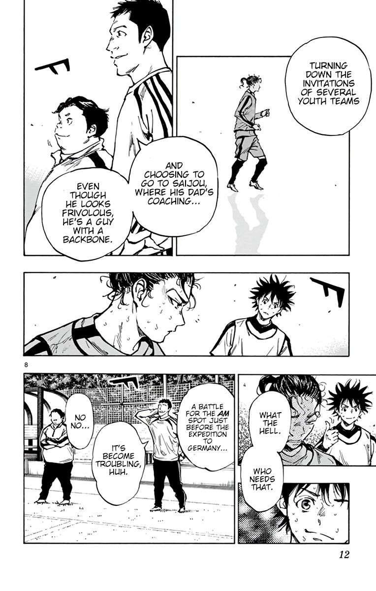 Page 14 of Chapter 310
