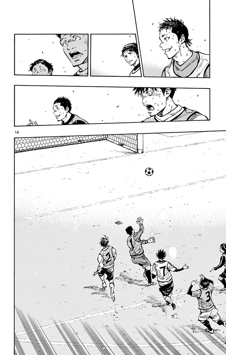 Page 18 of Chapter 310