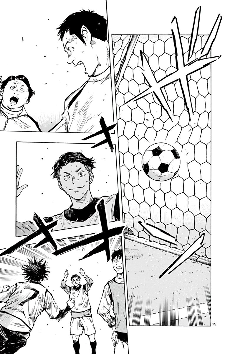 Page 19 of Chapter 310