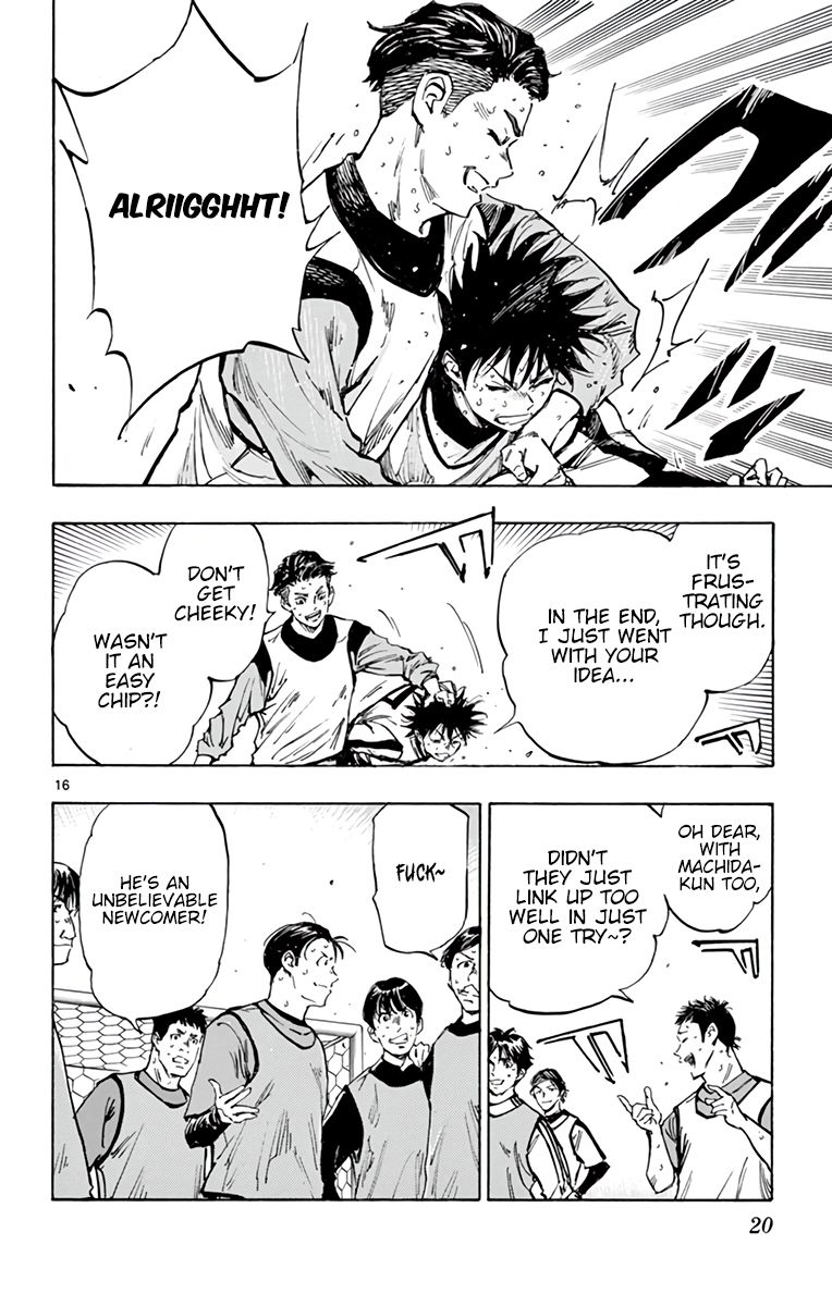 Page 20 of Chapter 310