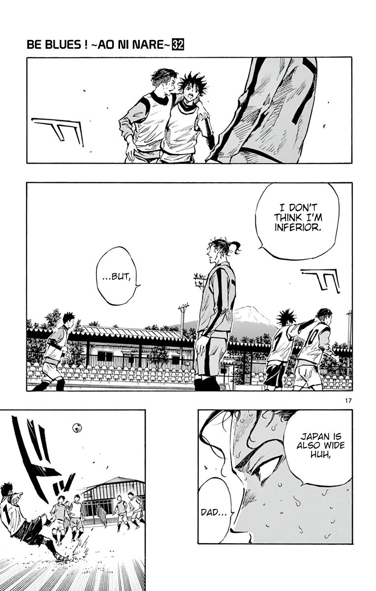 Page 21 of Chapter 310
