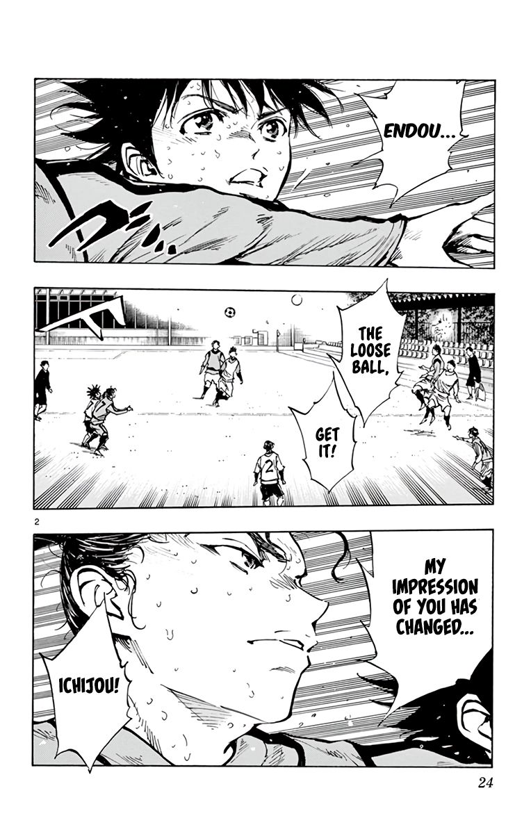 Page 2 of Chapter 311