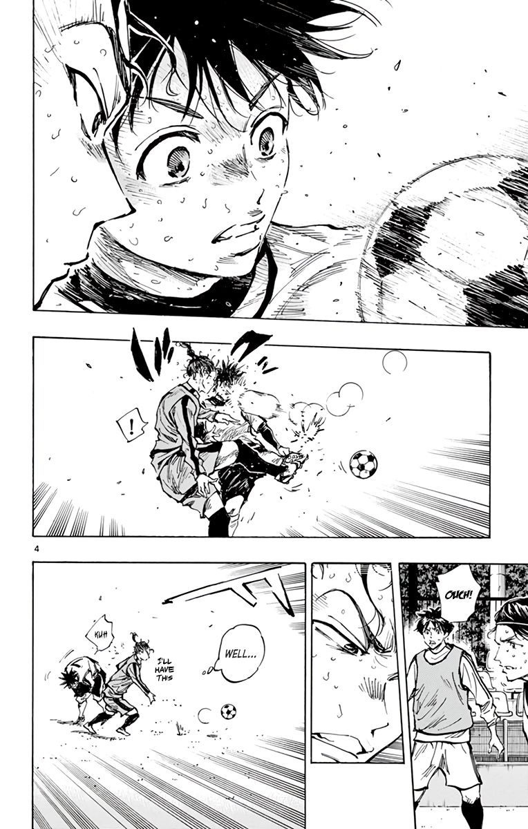 Page 4 of Chapter 311