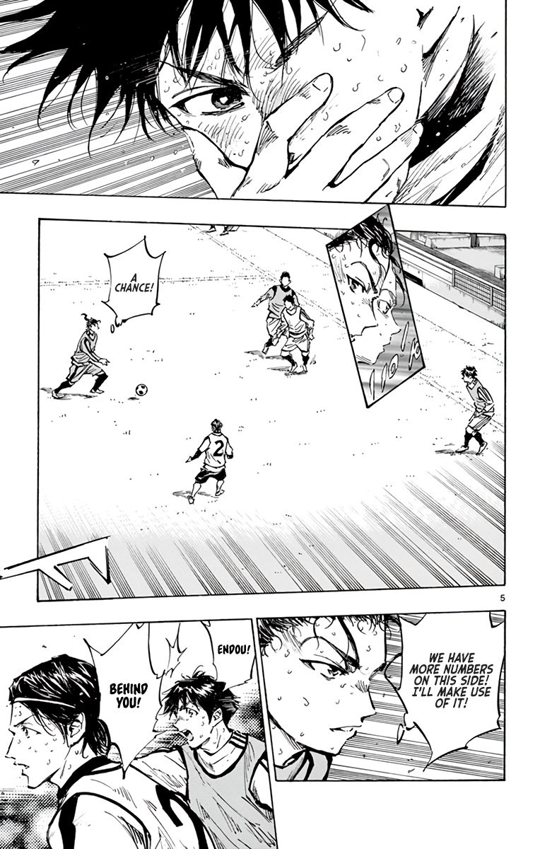 Page 5 of Chapter 311
