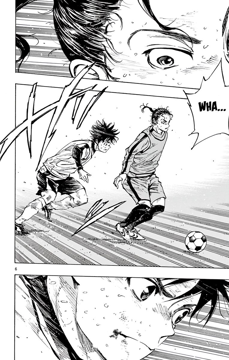 Page 6 of Chapter 311