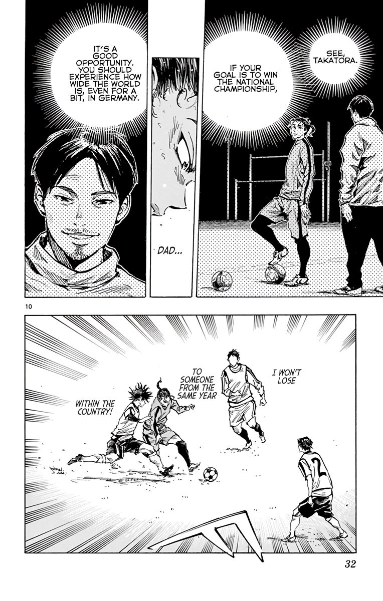 Page 10 of Chapter 311