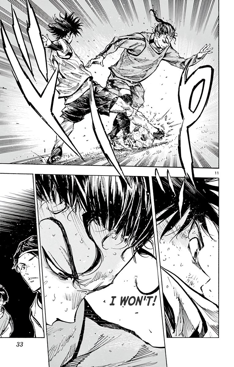 Page 11 of Chapter 311