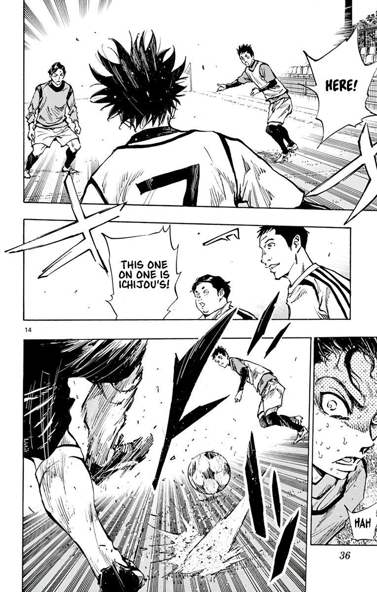 Page 13 of Chapter 311