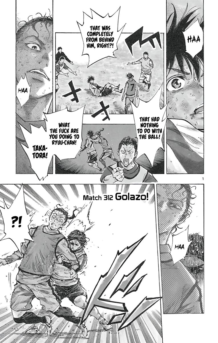 Page 1 of Chapter 312