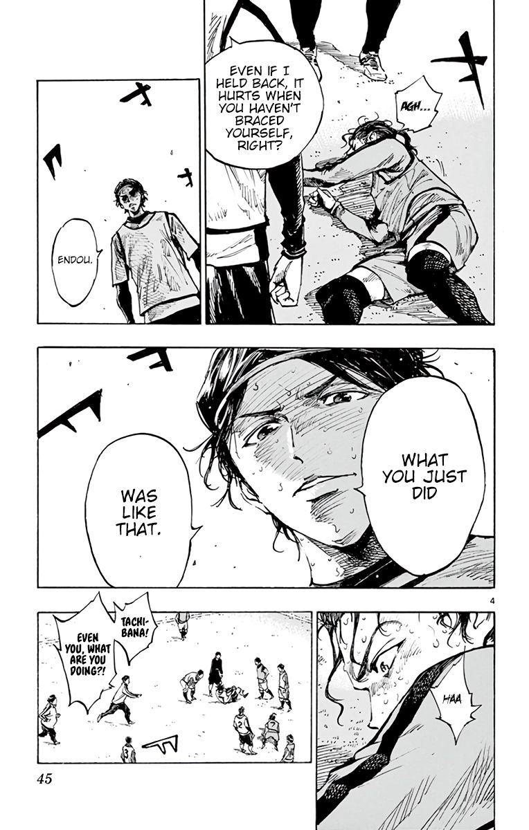 Page 4 of Chapter 312