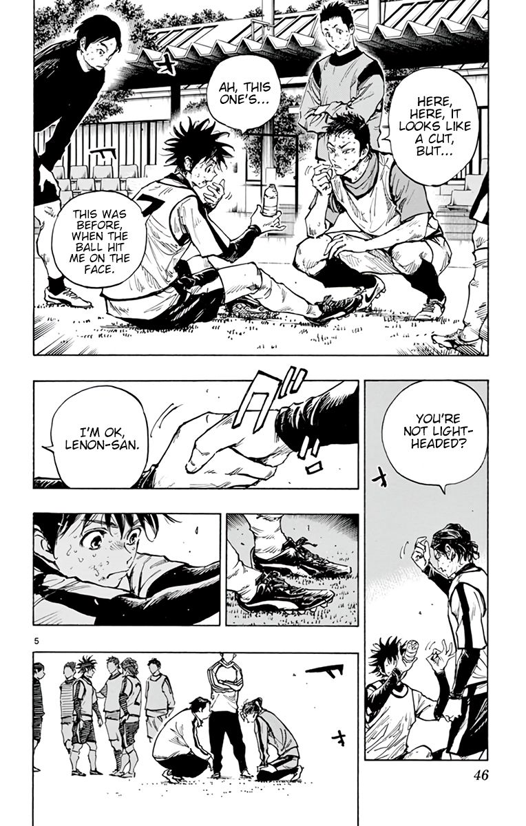 Page 5 of Chapter 312