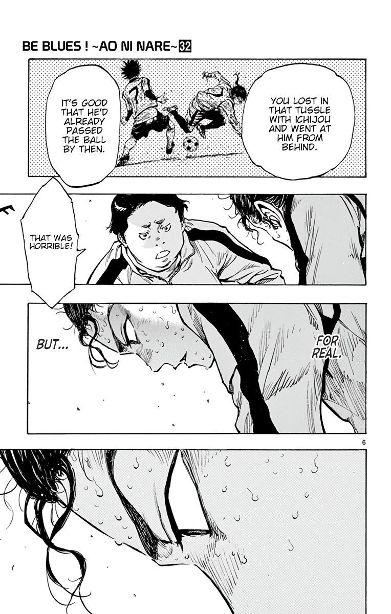 Page 6 of Chapter 312
