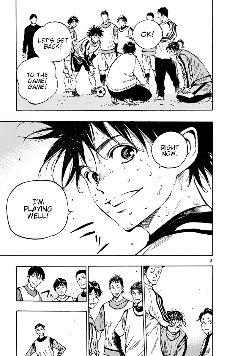 Page 8 of Chapter 312