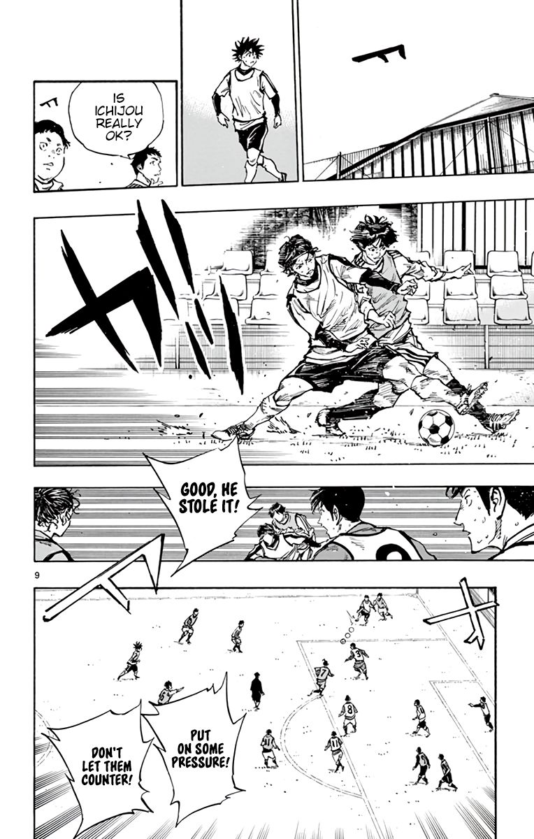 Page 9 of Chapter 312
