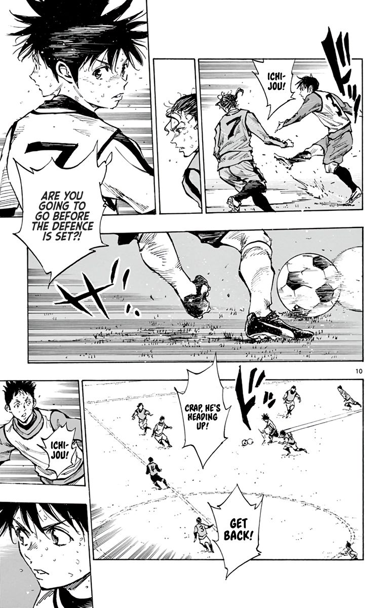 Page 10 of Chapter 312