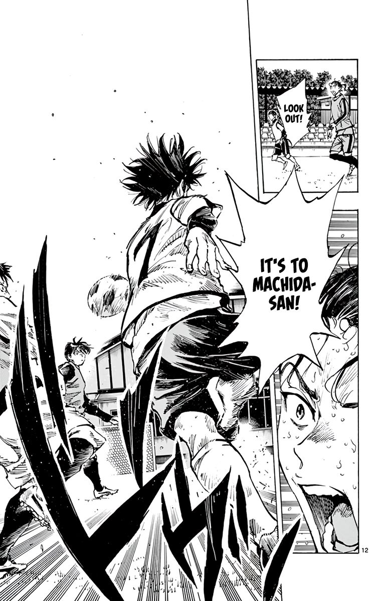 Page 12 of Chapter 312