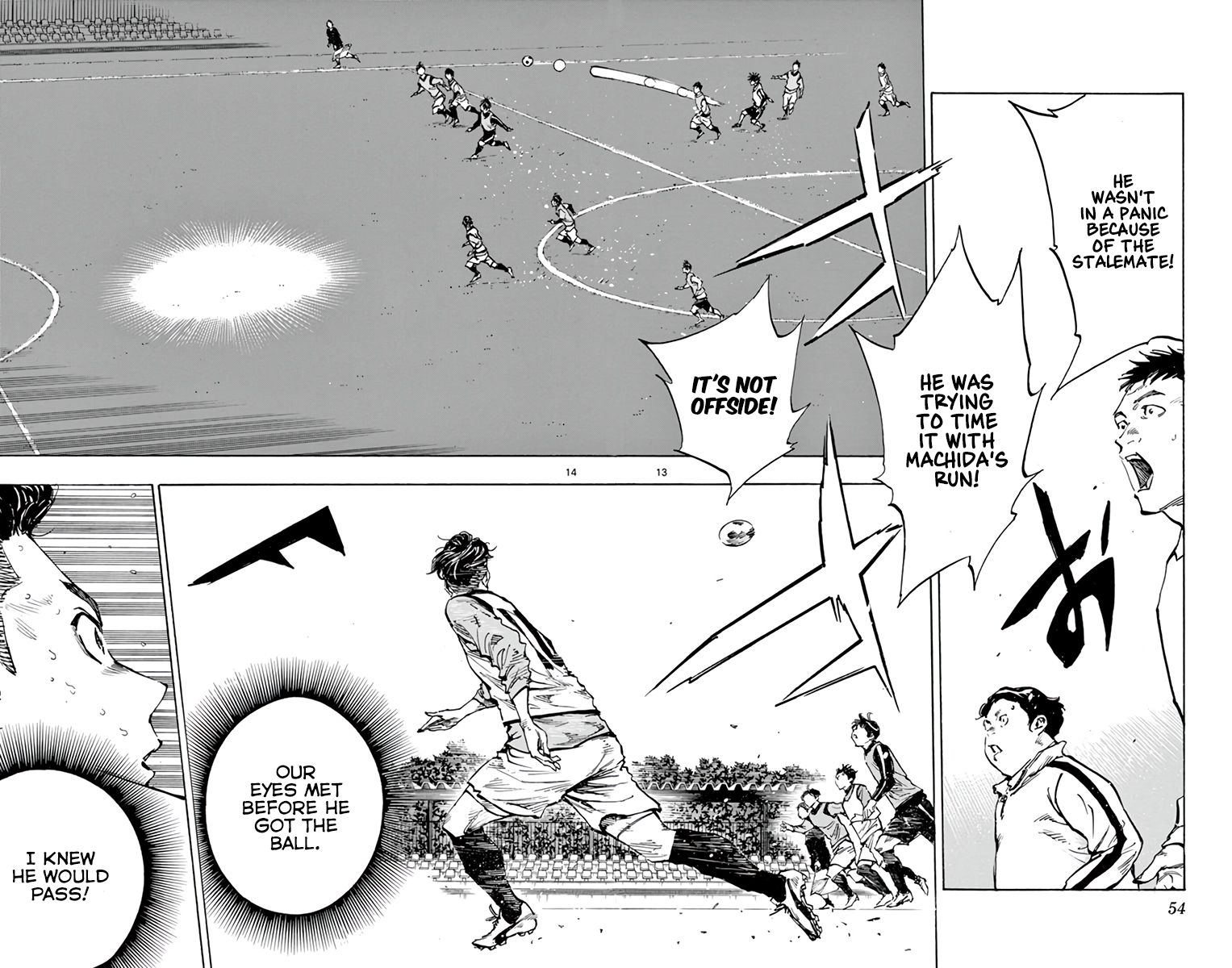 Page 13 of Chapter 312