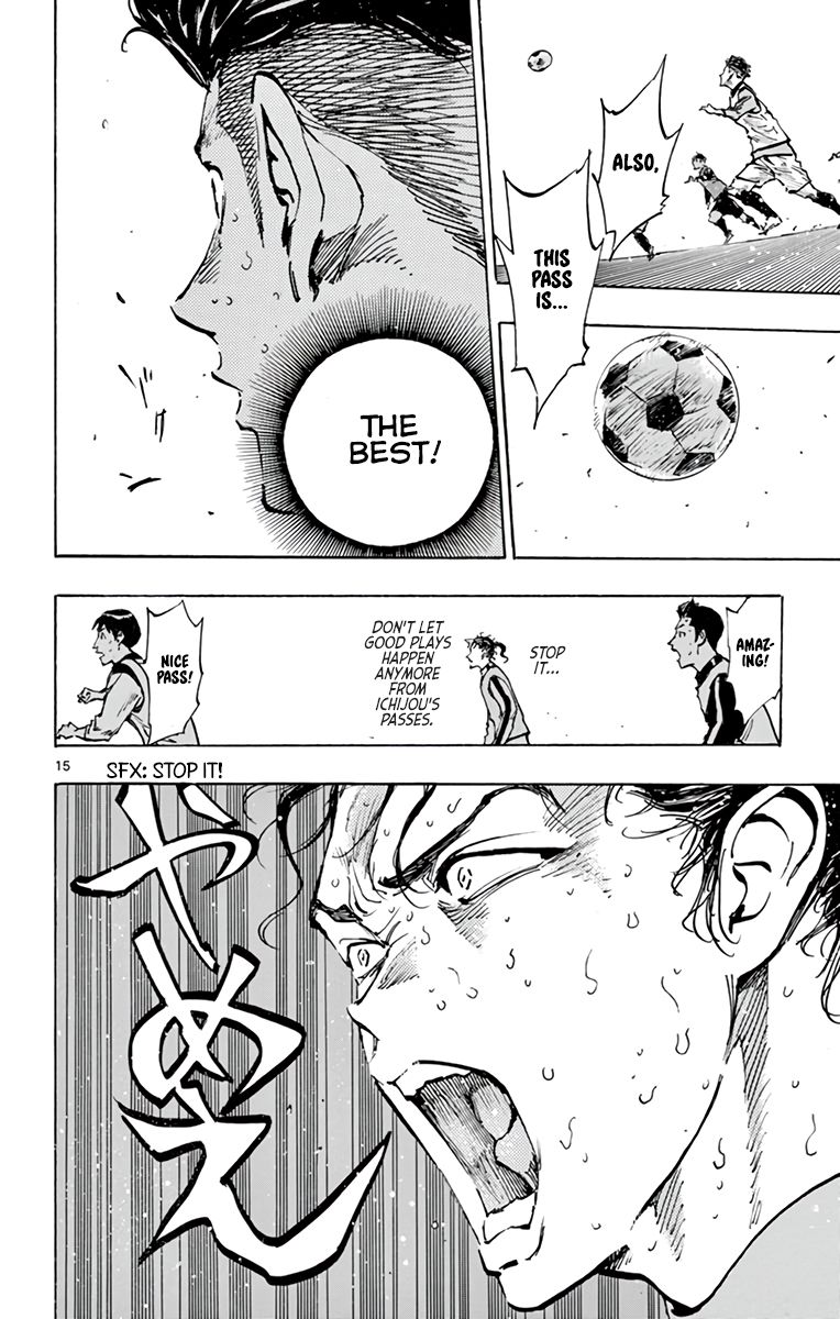 Page 14 of Chapter 312