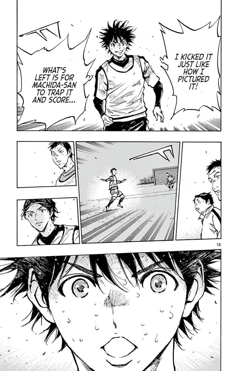 Page 15 of Chapter 312