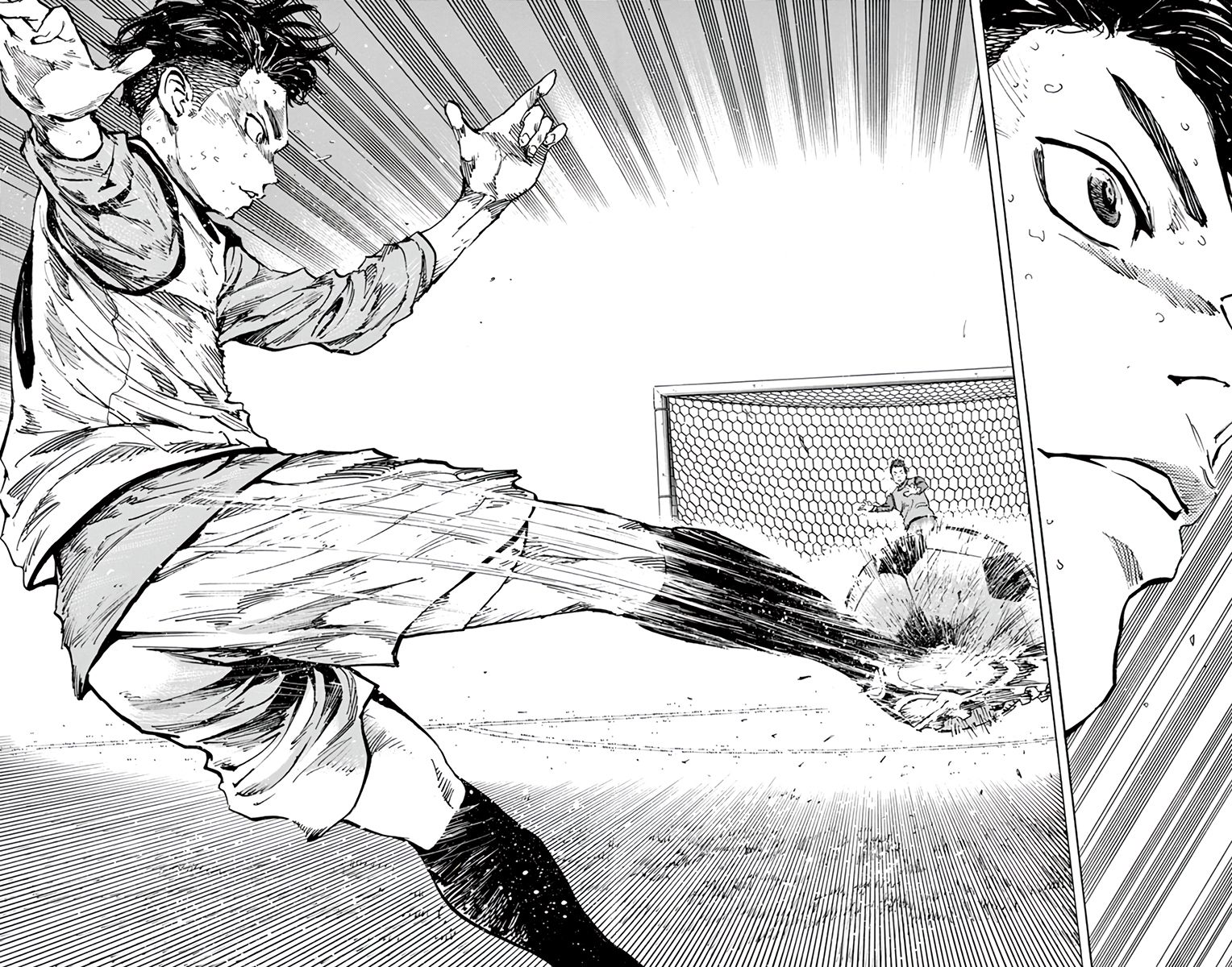 Page 16 of Chapter 312