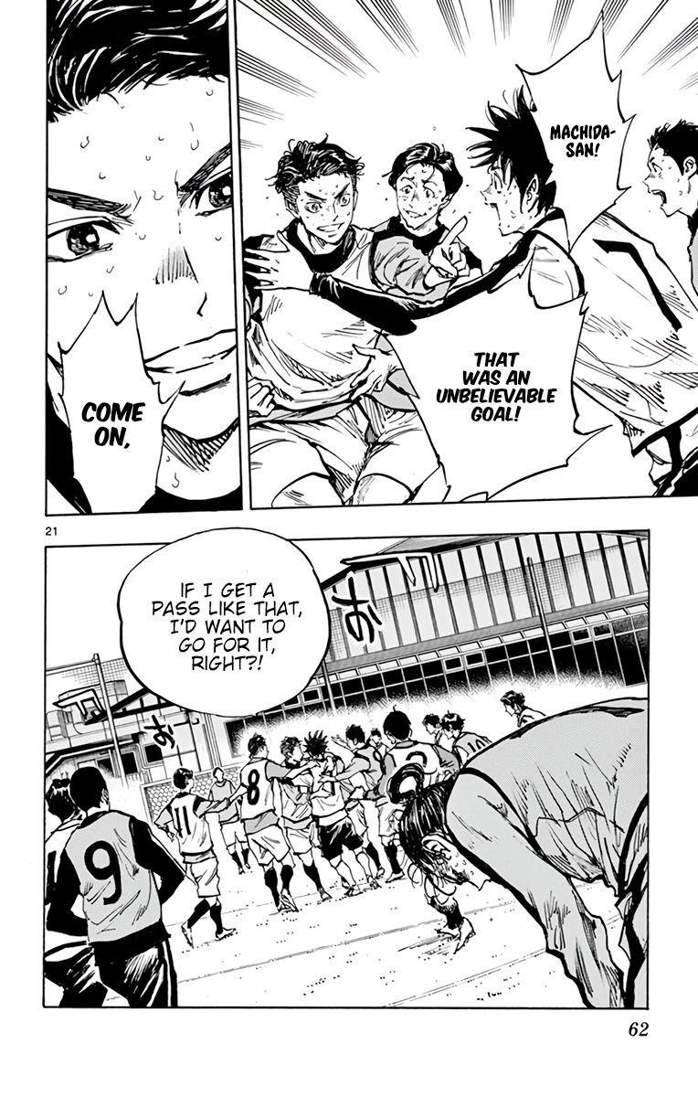 Page 18 of Chapter 312