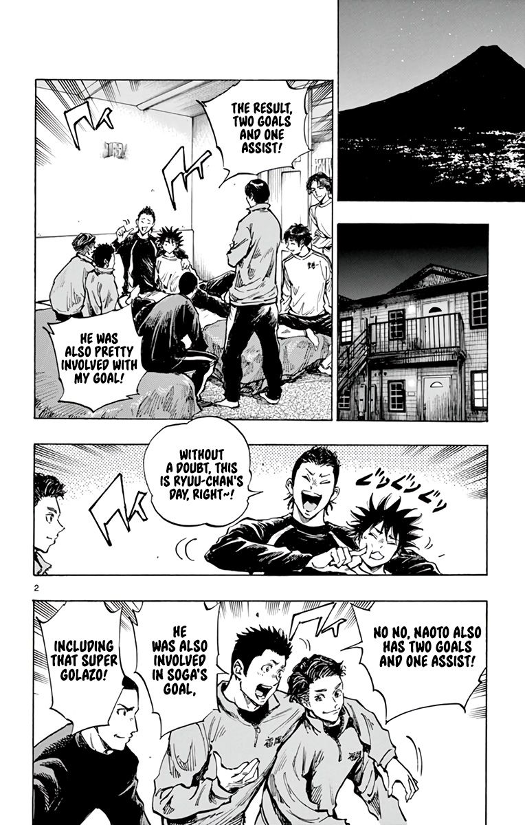 Page 2 of Chapter 313