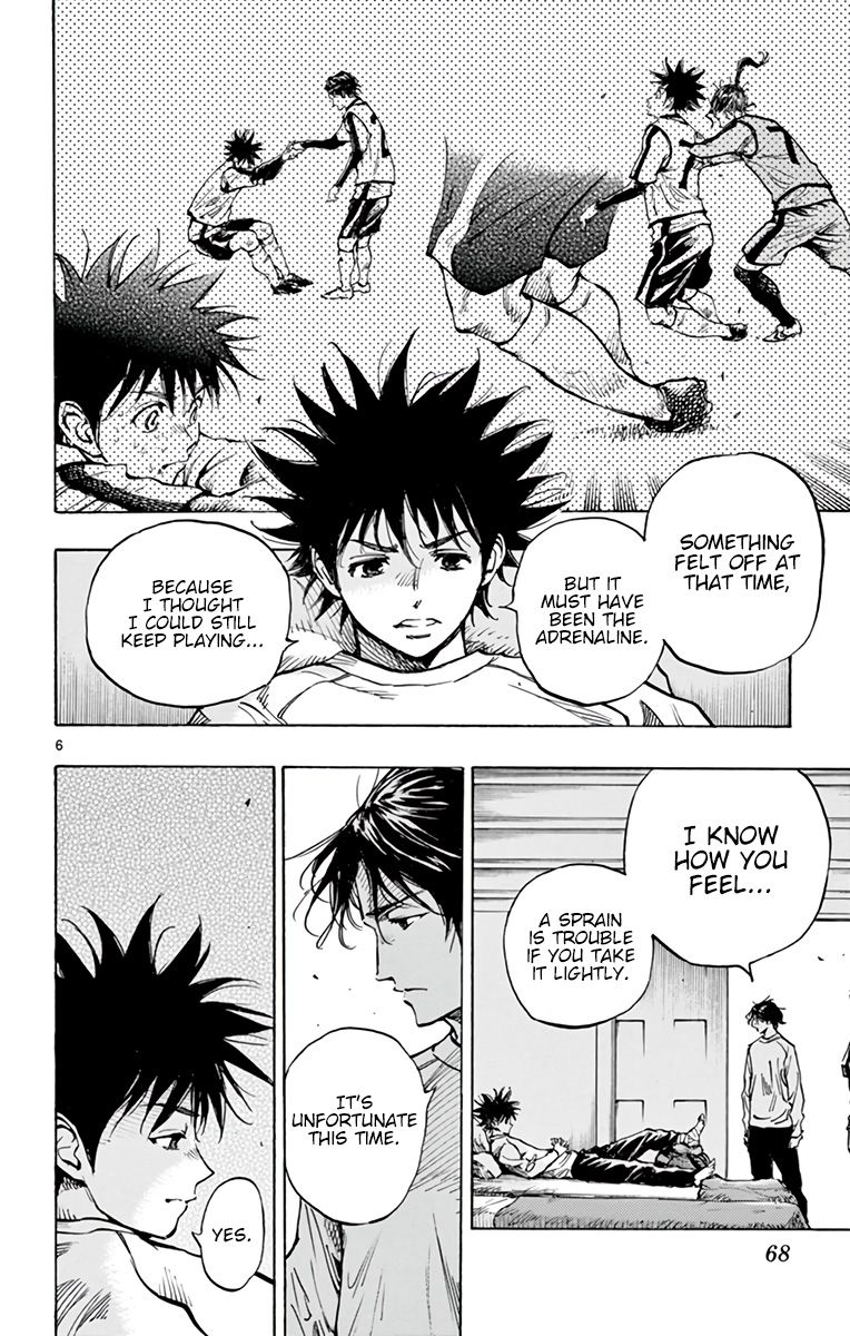 Page 6 of Chapter 313